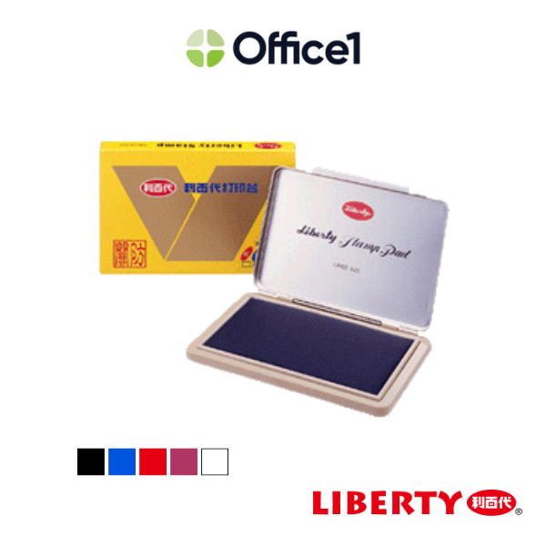 LIBERTY 利百代 關防印台 142x86mm LTP-XL