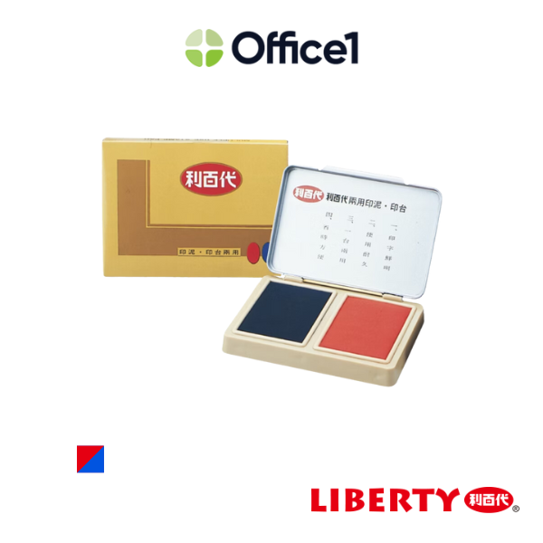 LIBERTY 利百代 兩用印台、印泥 66x46mm LTPM-R/BL