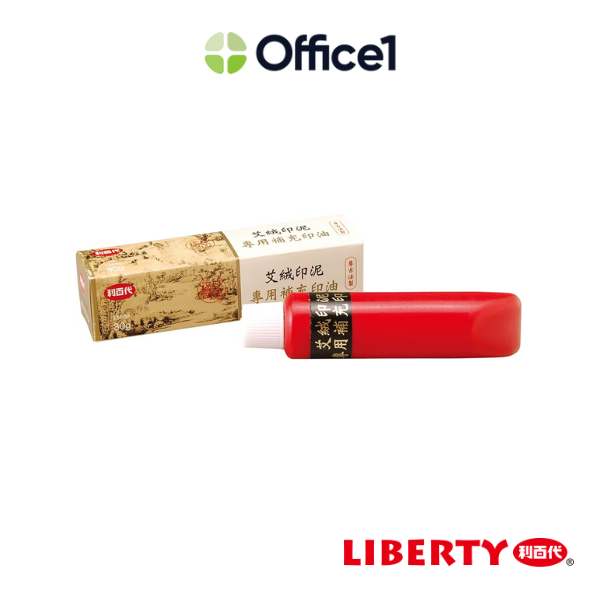 LIBERTY 利百代 艾絨印泥補充油 30ml LM-60