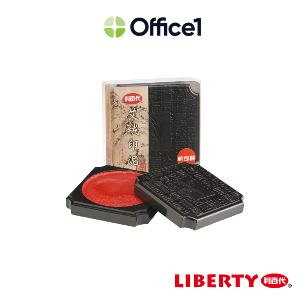LIBERTY 利百代 艾絨印泥 80mm LM-61