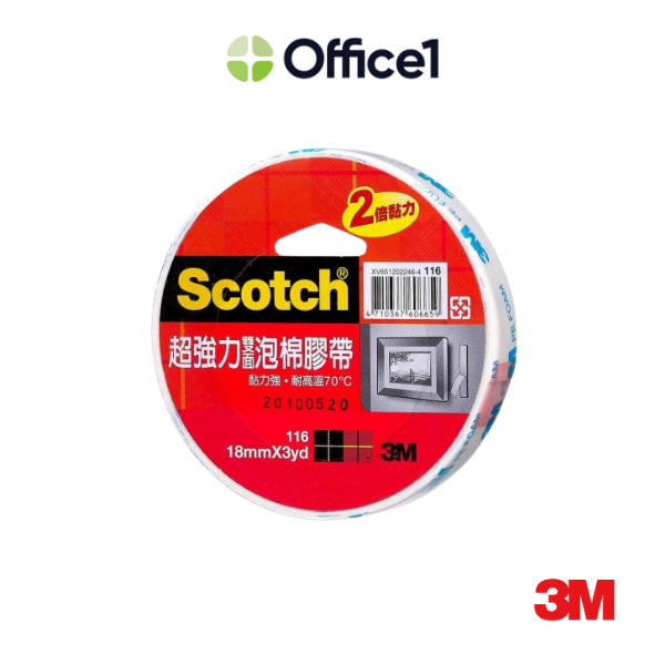 3M 超強力泡棉雙面膠帶 18mmx3y 116
