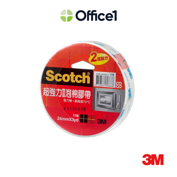 3M 超強力泡棉雙面膠帶 24mmx3y 116