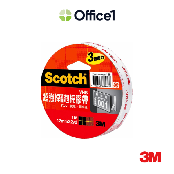 3M Scotch VHB 超強悍泡棉雙面膠帶 12mmx2y 118
