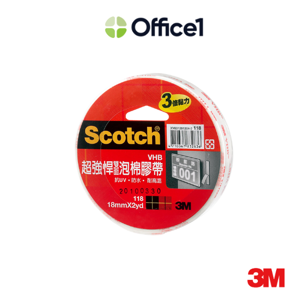 3M Scotch VHB 超強悍泡棉雙面膠帶 18mmx2y 118