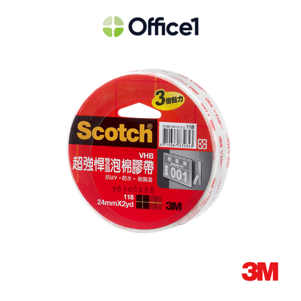 3M Scotch VHB 超強悍泡棉雙面膠帶 24mmx2y 118