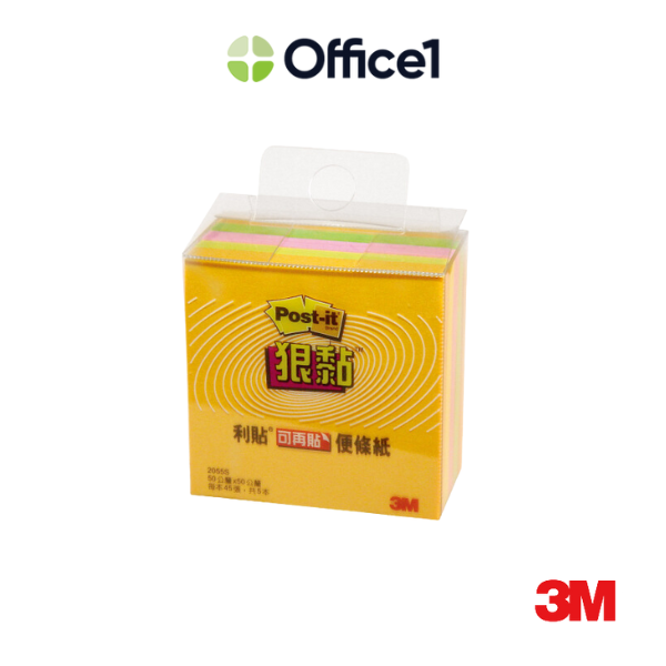 3M Post-it 利貼 狠黏 多色便條紙 5色 50.8x50.8mm 2055S