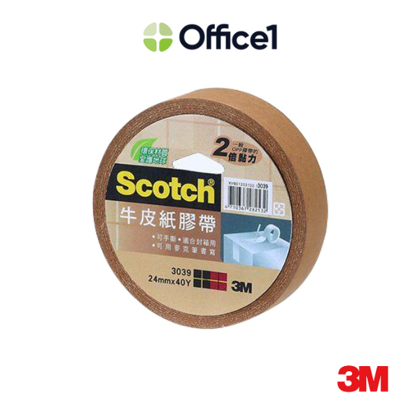 3M Scotch 牛皮紙膠帶 24mmX40y 3039