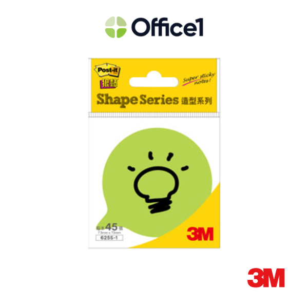 3M Post-it 利貼 狠黏 可再貼便條紙 (對話框) 625S