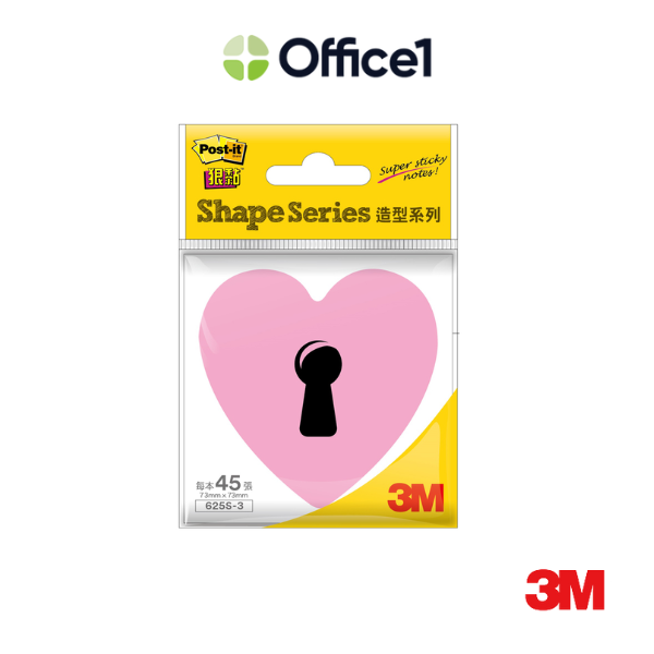 3M Post-it 利貼 狠黏 可再貼便條紙 (心型) 625S