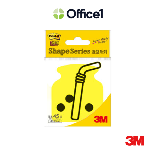 3M Post-it 利貼 狠黏 可再貼便條紙 (珍珠奶茶) 625S