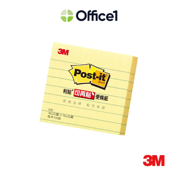 3M Post-it 利貼 可再貼便條紙 黃 (橫格) 100張/本 630