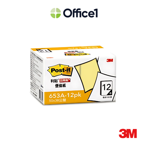 3M Post-it 利貼 可再貼環保經濟包便條紙(黃) 38.1x50.8mm 12本/盒 653A-12PK