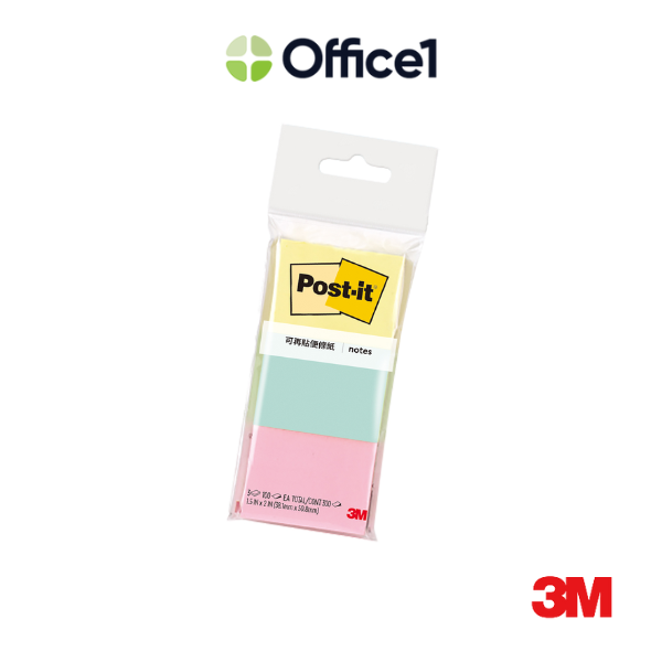 3M Post-it 利貼 可再貼便條紙 38.1x50.8mm 100張/本 3本/包 653-3C