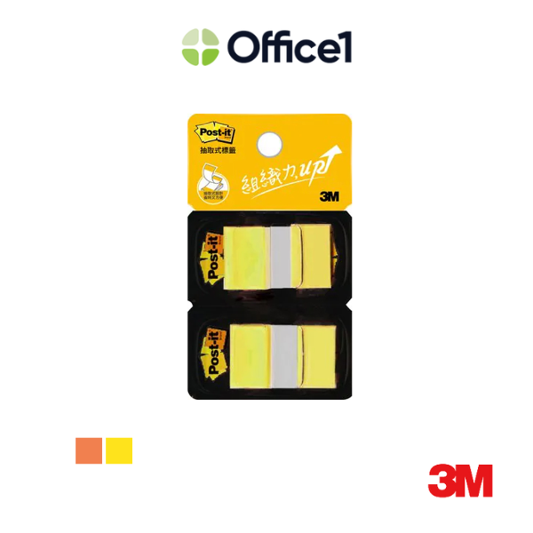 3M Post-it 利貼 抽取式標籤 25x44mm 50張/條, 2條/包 681N