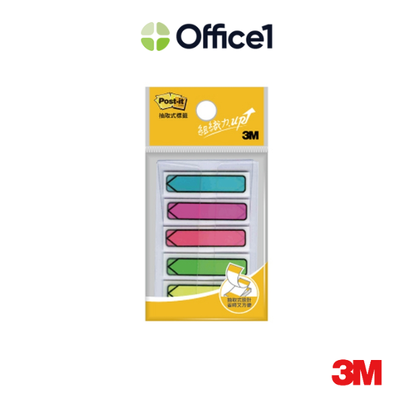 3M Post-it 利貼 可再貼抽取式箭頭標籤 5色 11張/條, 5條/包 684-2