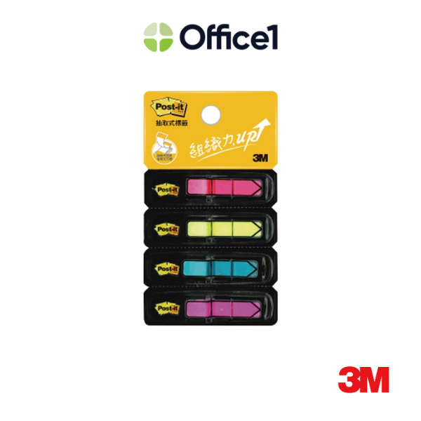 3M Post-it 利貼 可再貼抽取式箭頭標籤 4色 22張/條, 4條/包 684-4