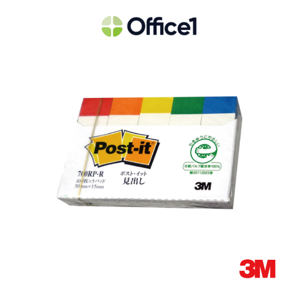 3M Post-it 利貼 可再貼標籤紙 5色 15x50mm 100張/條, 5條/包 700RP-R