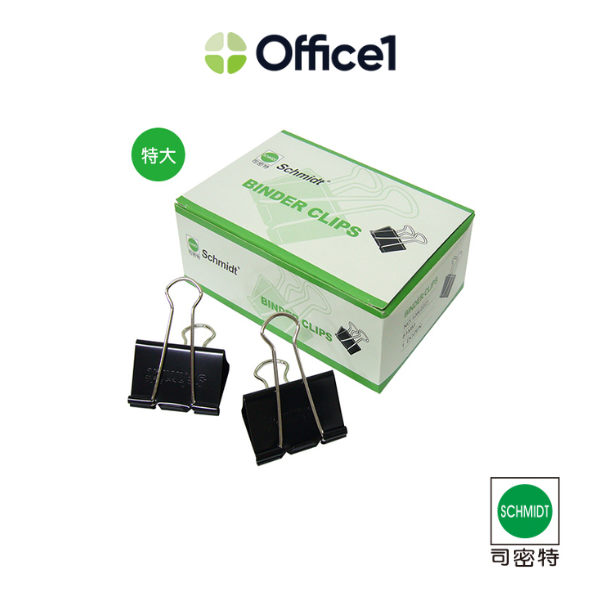 司密特 長尾夾 12入 51mm 108(222)