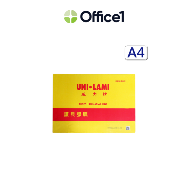 威力 A4護貝膠膜 100張/盒 80u