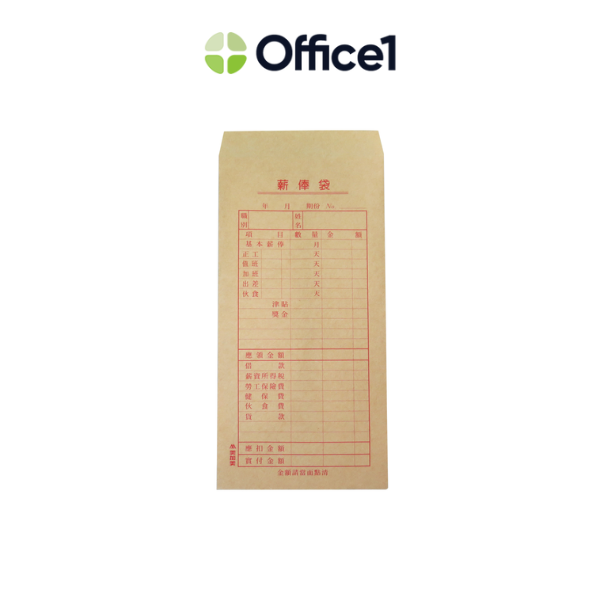 美加美 薪俸袋(薪資袋) 102x205mm 50入/束 5013P