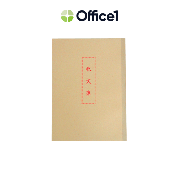 美加美 收文簿 194x264mm 30張/本 6129A