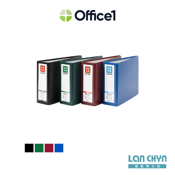 連勤 精裝二孔D型資料卡夾 1.5