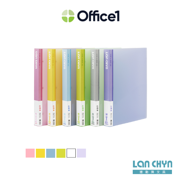 連勤 P.P 果凍系列三孔圓型夾 LC-8003