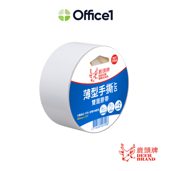 DEER BRAND 鹿頭牌 棉紙雙面膠帶 48mm×15y DSSLM