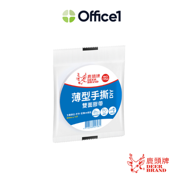 DEER BRAND 鹿頭牌 棉紙雙面膠帶 6mm×15y DSSLM
