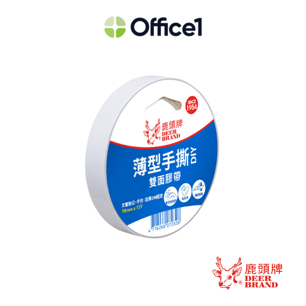 DEER BRAND 鹿頭牌 棉紙雙面膠帶 18mm×15y DSSLM