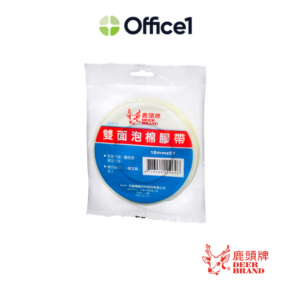 DEER BRAND 鹿頭牌 泡棉雙面膠帶 18mm×5Y SPS7-18