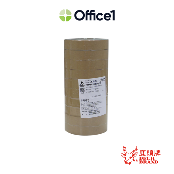 DEER BRAND 鹿頭牌 牛皮紙封箱膠帶(粗面) 24mm×40y KT04-24