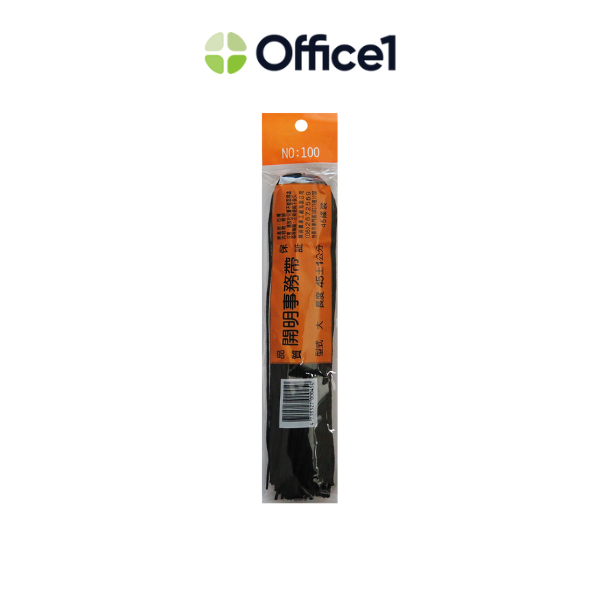開明 事務帶 45cm 45入/包 NO.100
