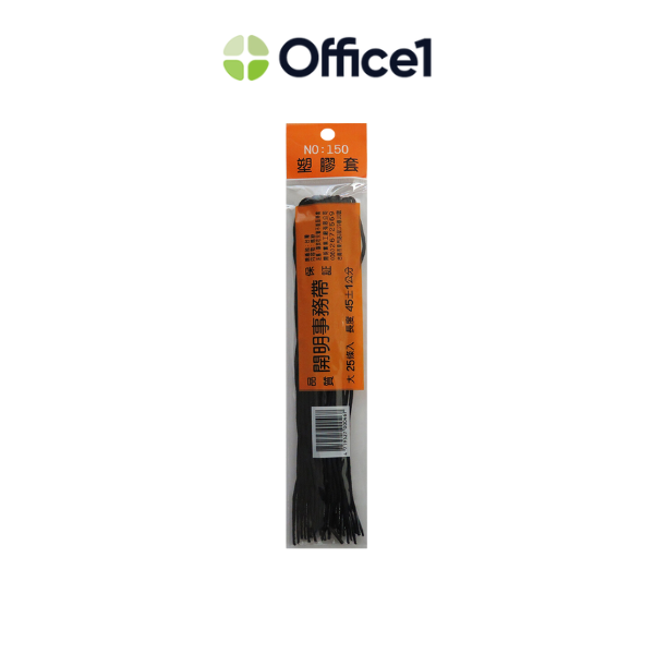 開明 事務帶(鞋帶型束頭) 45cm 25入/包 NO.150