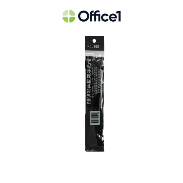 開明 黑色軟性事務帶 47cm 25入/包 NO.300