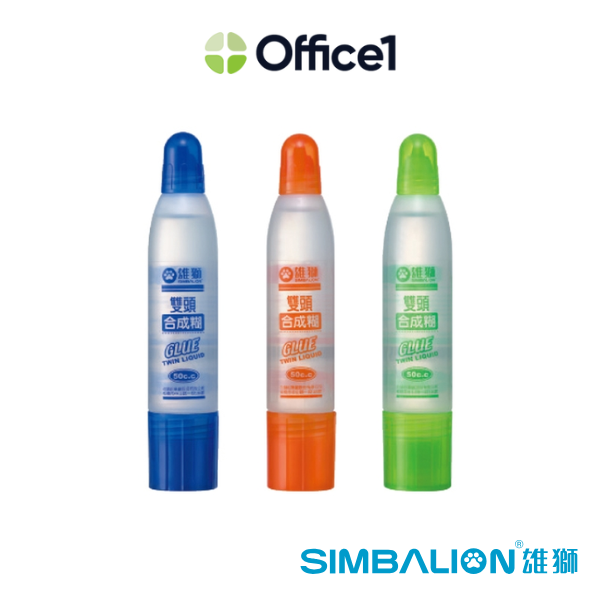SIMBALION 雄獅 雙頭合成糊 50cc DHG50