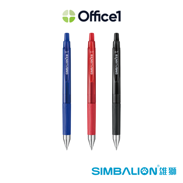 SIMBALION 雄獅 速乾中性筆 0.7mm GL-533
