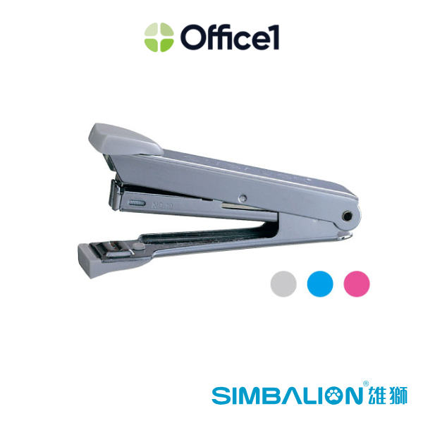 SIMBALION 雄獅 釘書機(10號) HS-10