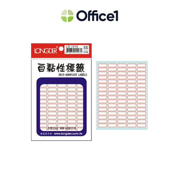 LONGDER 龍德 紅框 自黏標籤 800P LD-1019