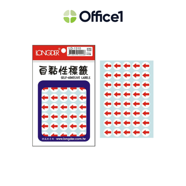 LONGDER 龍德 紅箭頭 自粘標籤 440P LD-1310