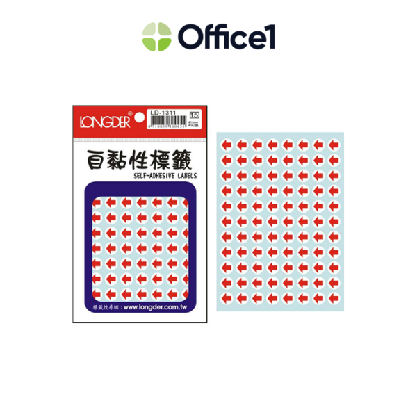 LONGDER 龍德 紅箭頭 自粘標籤 770P LD-1311
