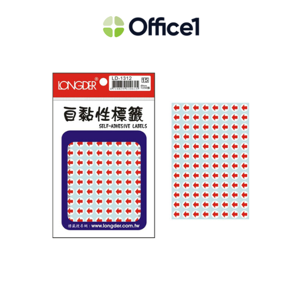 LONGDER 龍德 紅箭頭 自粘標籤 1056P LD-1312