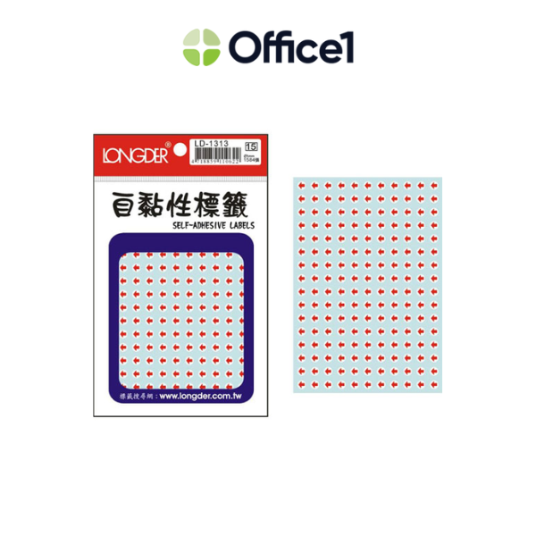 LONGDER 龍德 紅箭頭 自粘標籤 1584P LD-1313