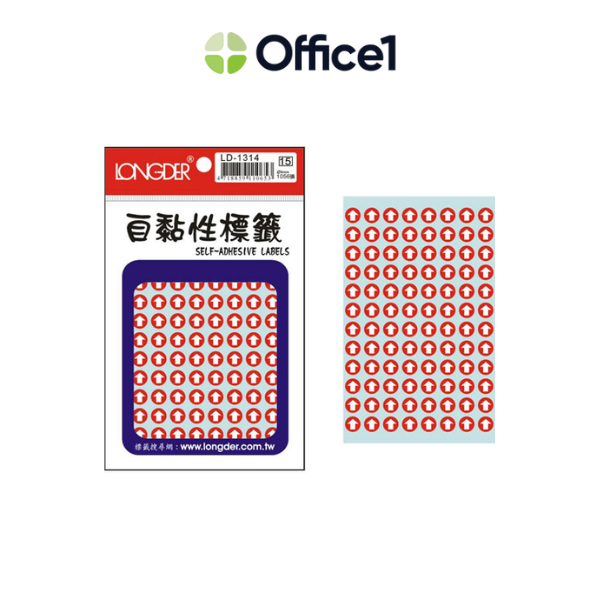 LONGDER 龍德 白箭頭 自粘標籤 1056P LD-1314