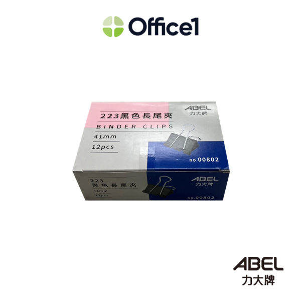 ABEL 力大 長尾夾 41mm 12支/盒 0223