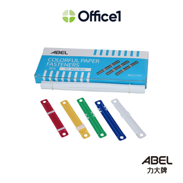ABEL 力大 彩色塑膠原子夾 8cm 50組/盒 01107