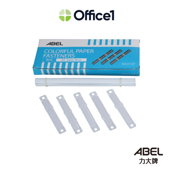 ABEL 力大 白塑膠原子夾 50組/盒 01107