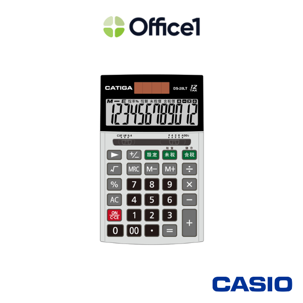 CATIGA 太陽能計算機12位 DS-20LT