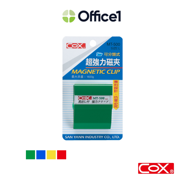 COX 強力磁鐵夾 承重1600g MT-500