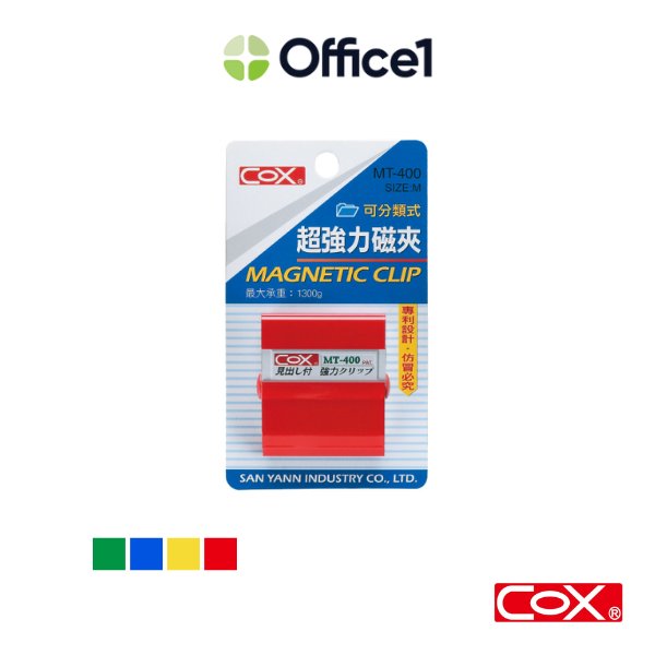 COX 強力磁鐵夾 承重1300g MT-400